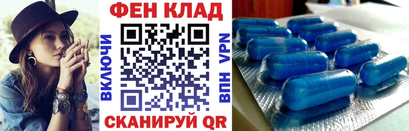 Амфетамин VHQ Грайворон