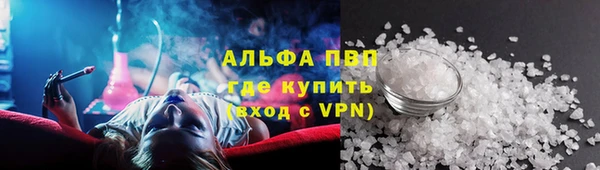 ECSTASY Верхний Тагил