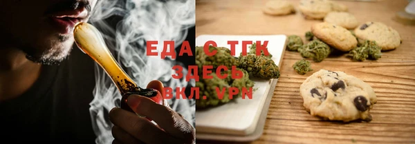 метадон Пересвет