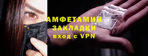 метадон Пересвет