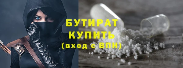 ECSTASY Верхний Тагил