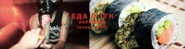 mix Пестово