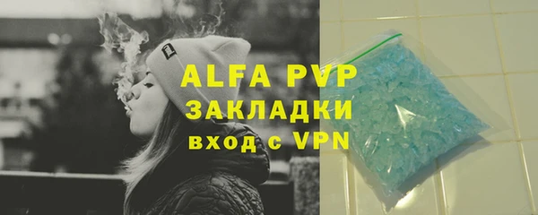 ECSTASY Верхний Тагил