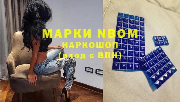 наркотики Переславль-Залесский
