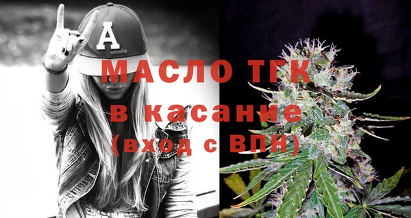сатива Верея