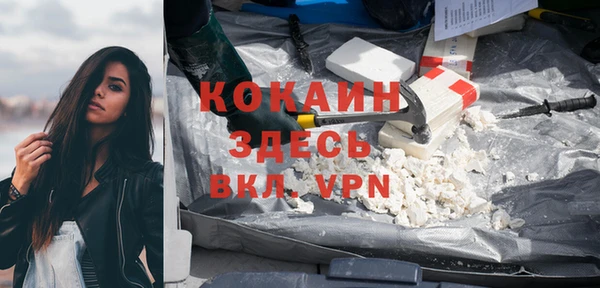 ECSTASY Верхний Тагил