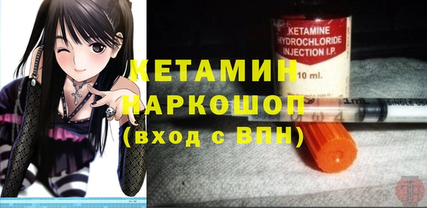 шишки Верхнеуральск