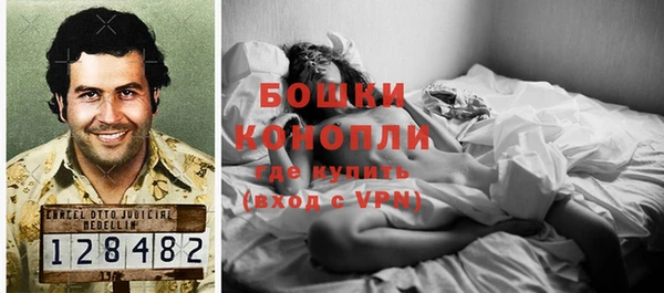 ECSTASY Верхний Тагил