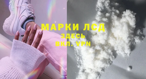 mix Пестово