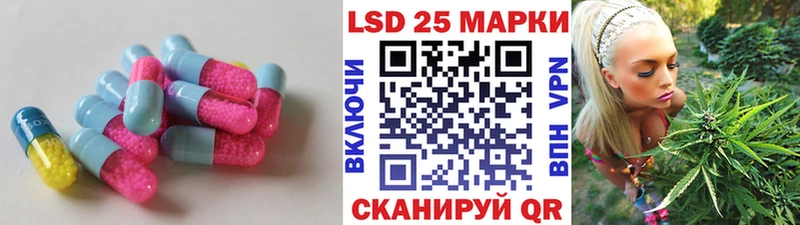 даркнет сайт  Грайворон  кракен ТОР  Лсд 25 экстази ecstasy 