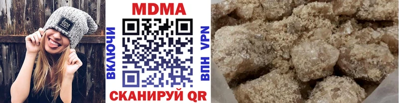 купить  цена  Грайворон  KRAKEN ONION  МДМА crystal 